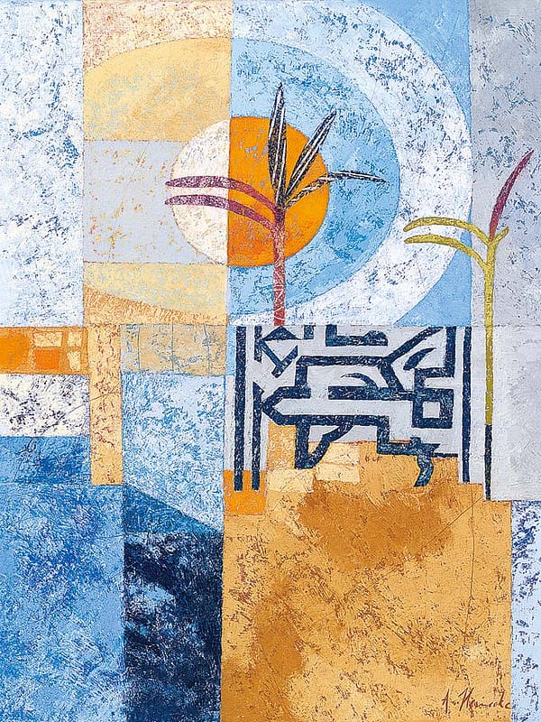 Heinecke, Astrid - Moro
